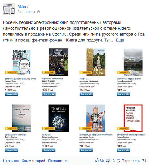 Image Image